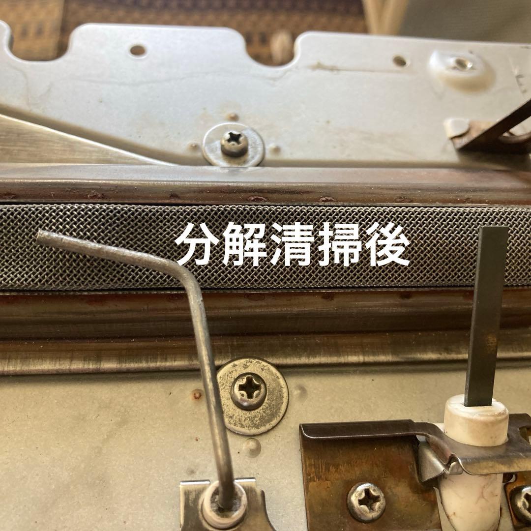 ダイニチ 石油ファンヒーター FW-5719GR ブルーヒーター 分解清掃済！