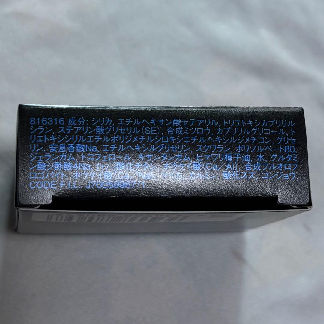 shu uemura クラッシュドジェム クポ！ パープル　アイシャドー