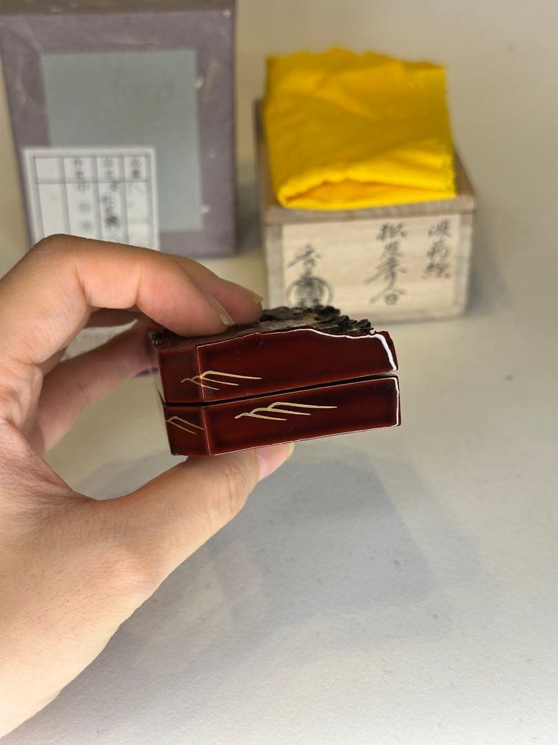中谷秀斉作 松皮香合 蒔絵 共箱 茶道具 漆芸 美品