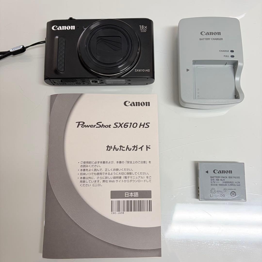 【美品❗️】キャノン　Canon PowerShot SX610HS
