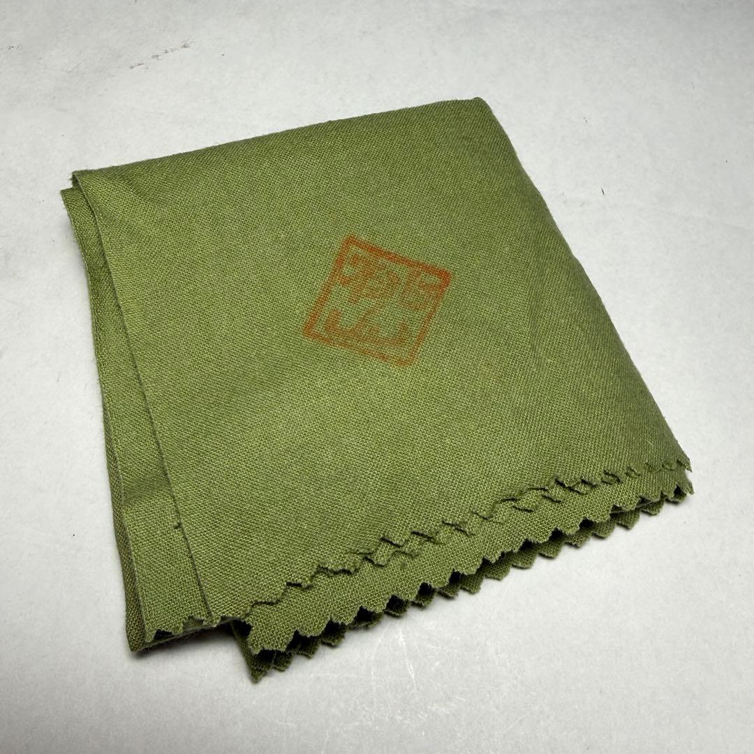 ◆ 猿猴捕月茶碗 桃山窯 刷毛目 四方桟共箱・共布・付き 茶道具 抹茶碗◆