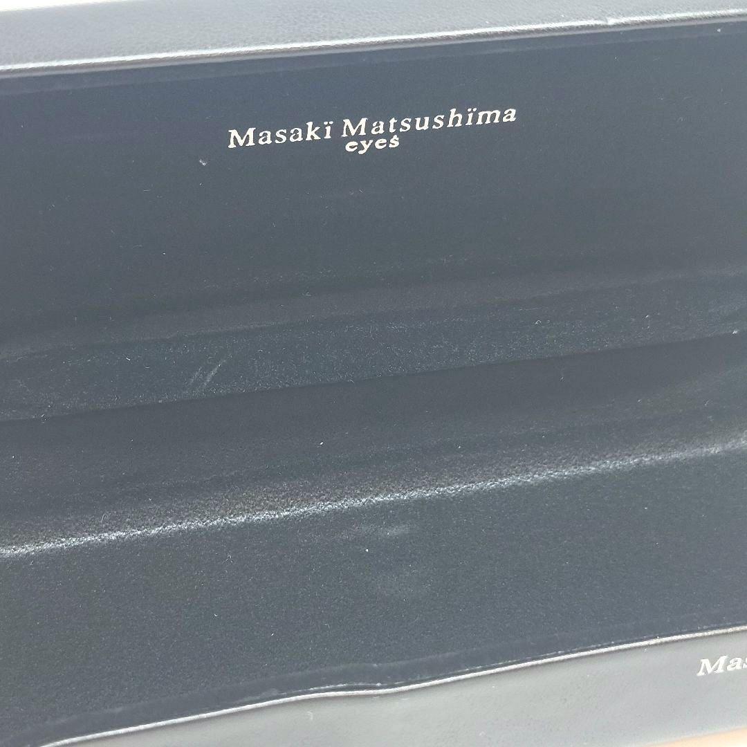 Masaki Matsushima　マサキマツシマ　眼鏡　度あり