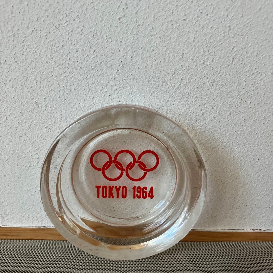 東京オリンピック1964 ガラス灰皿