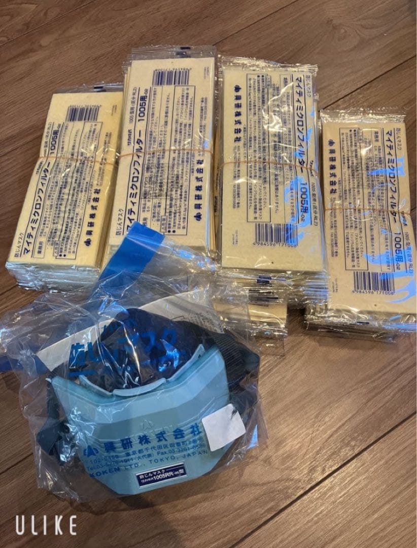 興研 マイティミクロンフィルター1005用(100枚) 防塵マスク(１個)セット