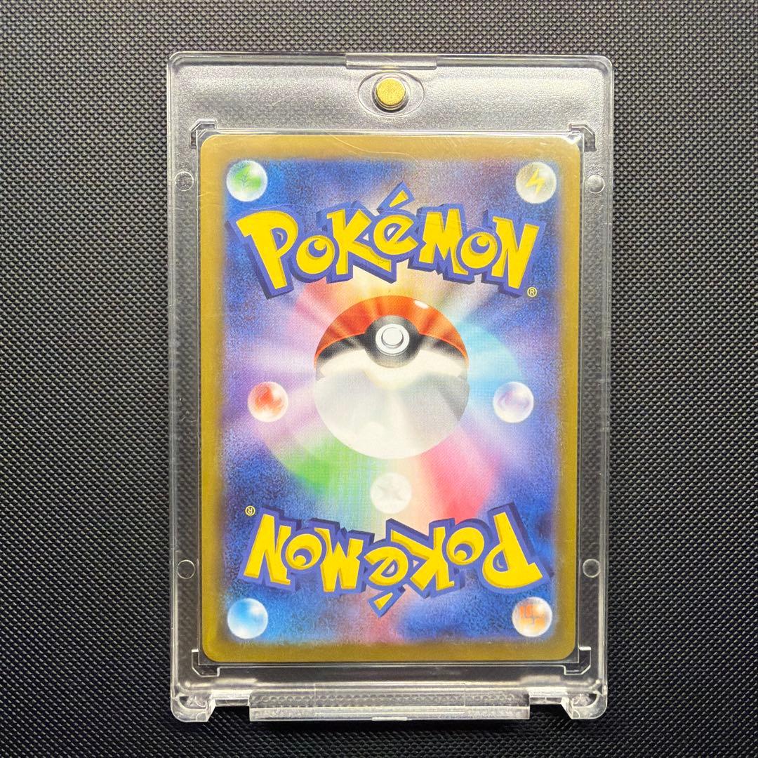 ポケモンカード　スタートデッキ100 デッキNo.040 イーブイ　AR