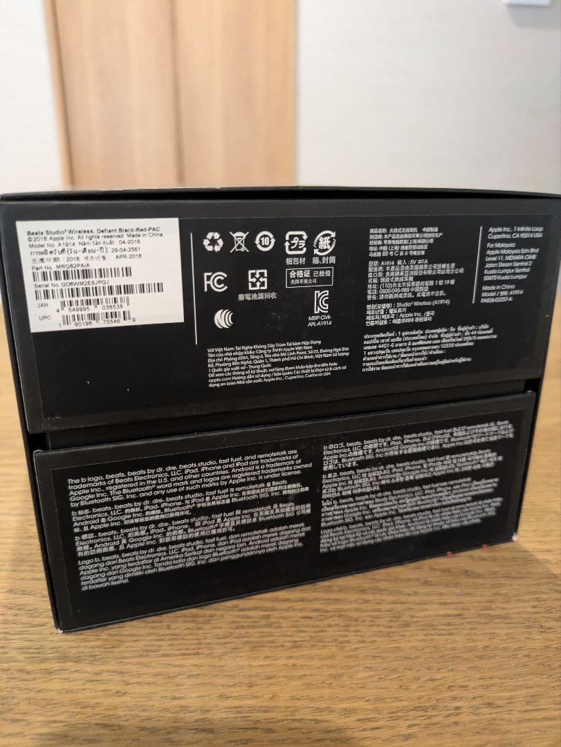 ヘッドホン Beats Studio3 Wireless black-red