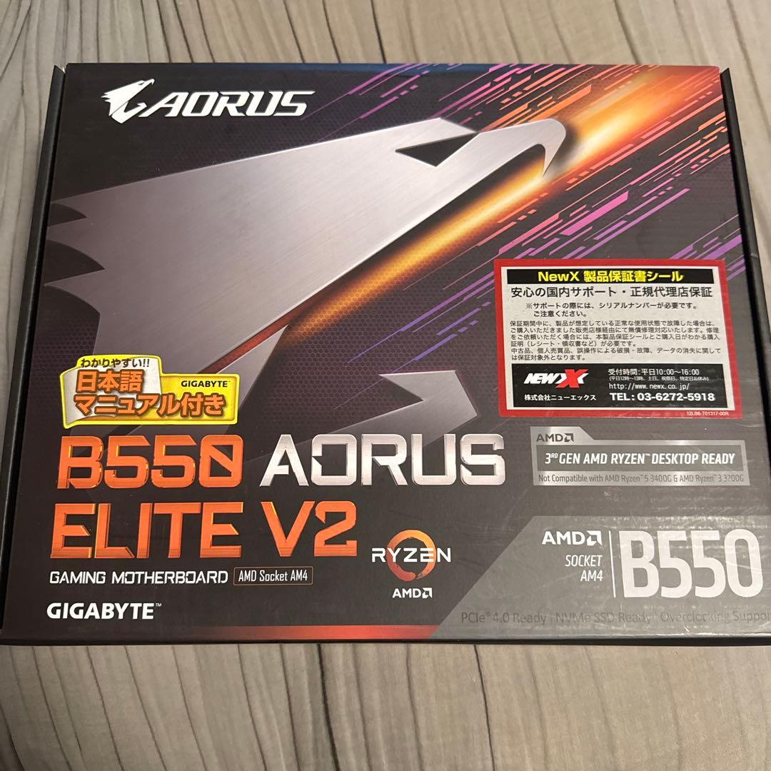 W*n様 B550 AORUS ELITE V2 マザーボード
