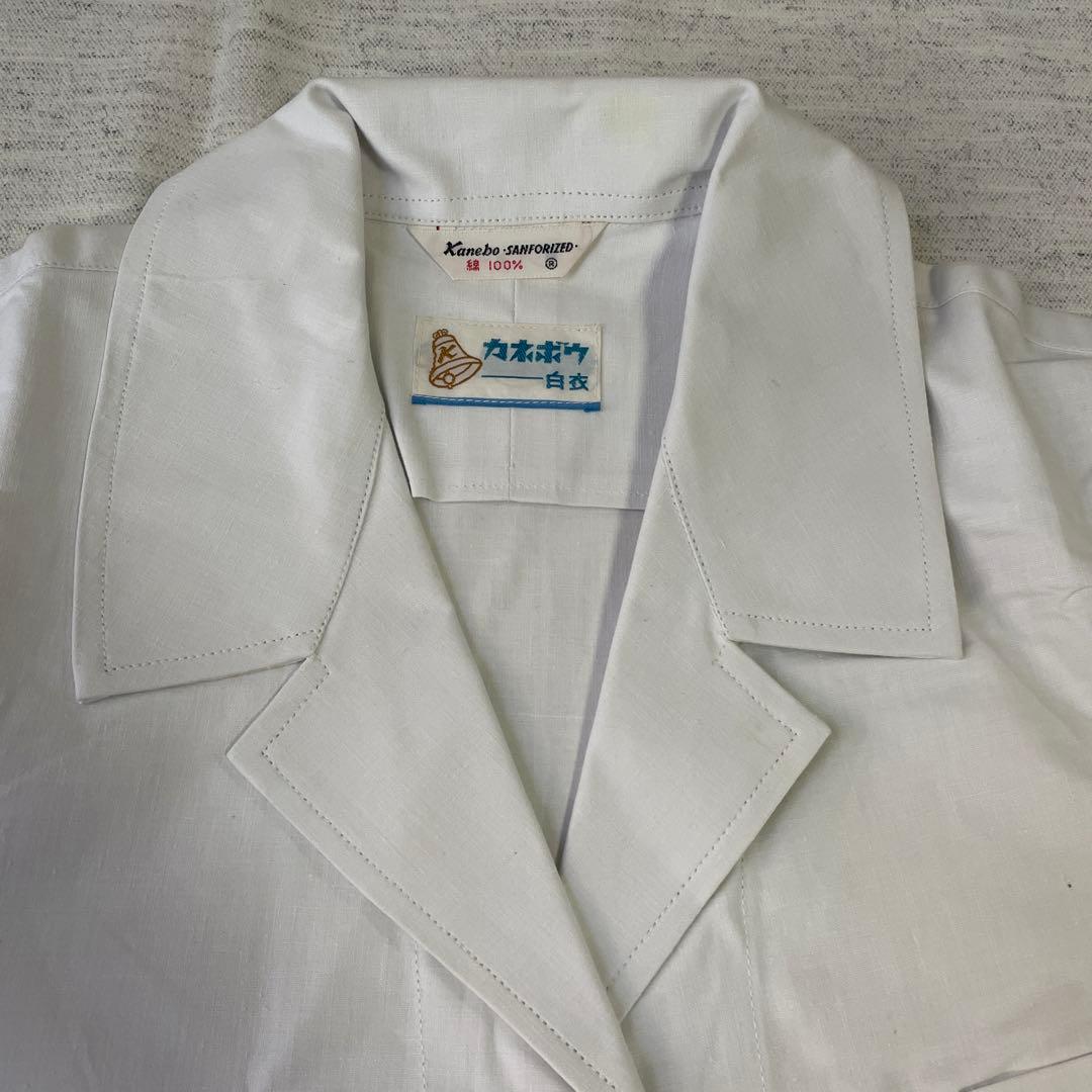 【値下げ　未使用】カネボウ　Kanebo 白衣　タスティ　ナース服　看護婦　病院