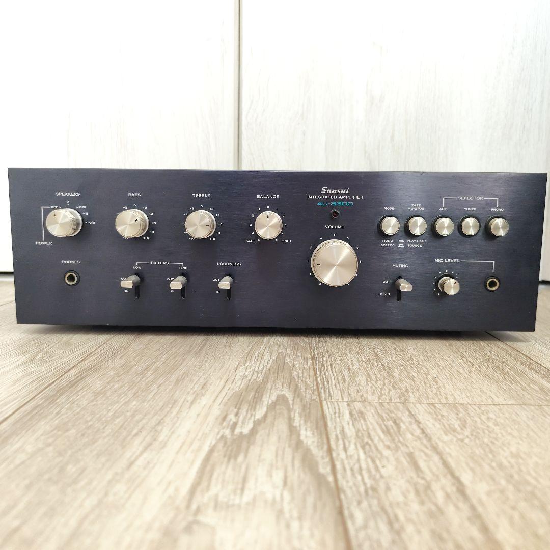 サンスイ SANSUI AU-3300 ジャンク