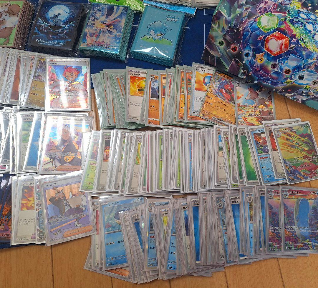 ポケカ引退品まとめ売り