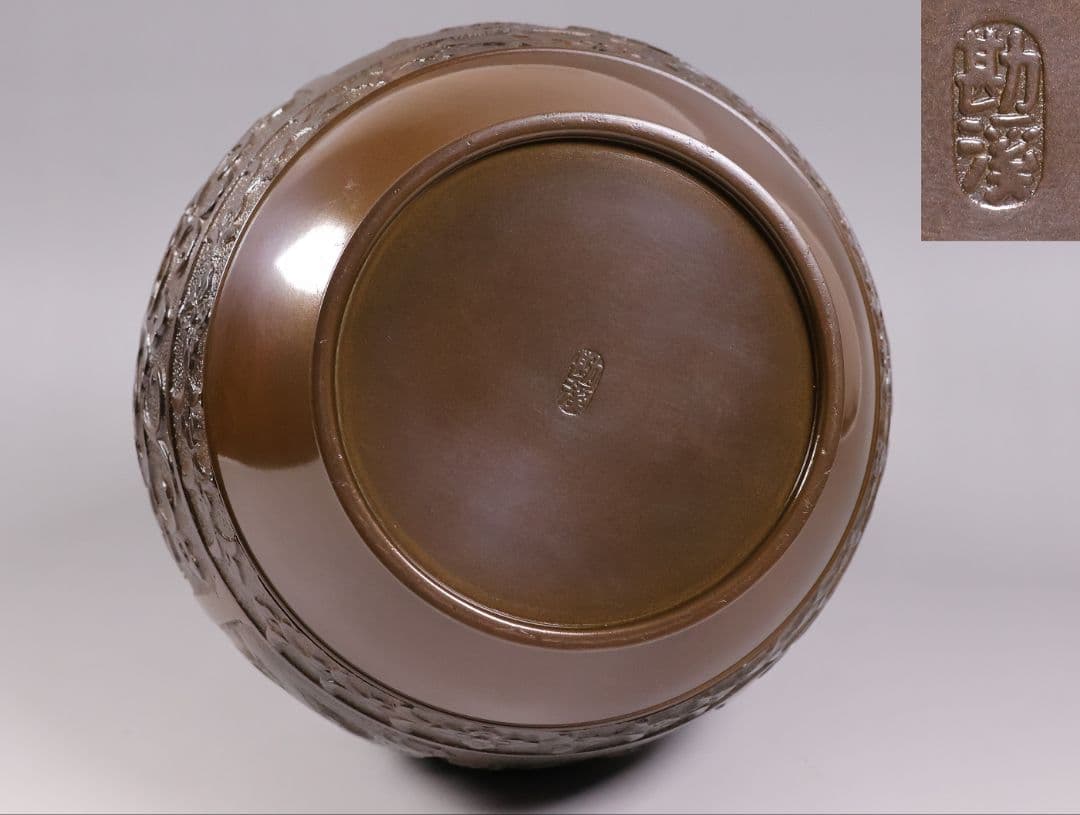 般若勘渓 利休形獅子孔雀文 花瓶 高27cm 鋳物 高岡銅器 斑銅【MB313】