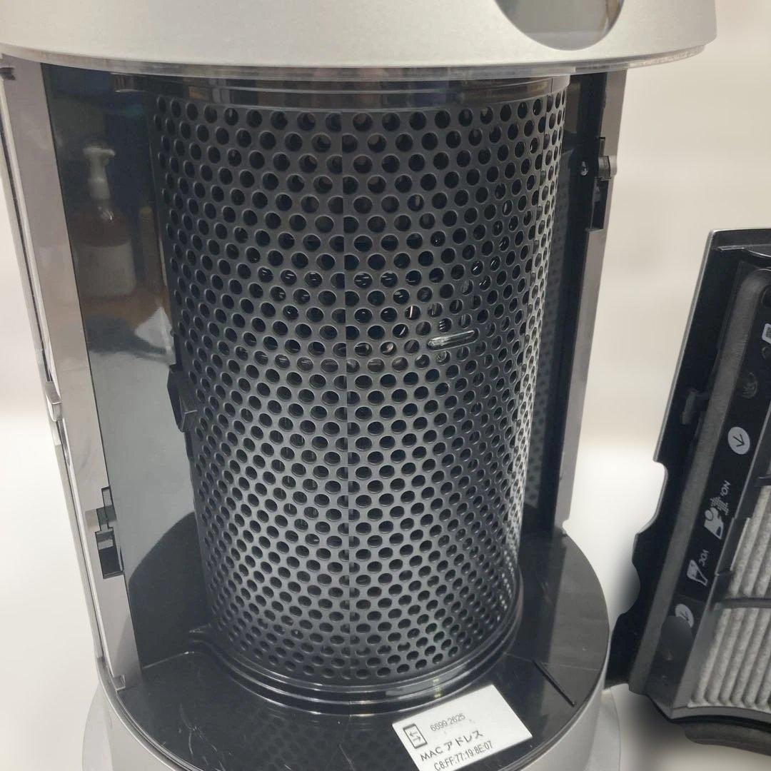 Dyson Purifier Hot+Cool HP07 空気清浄機