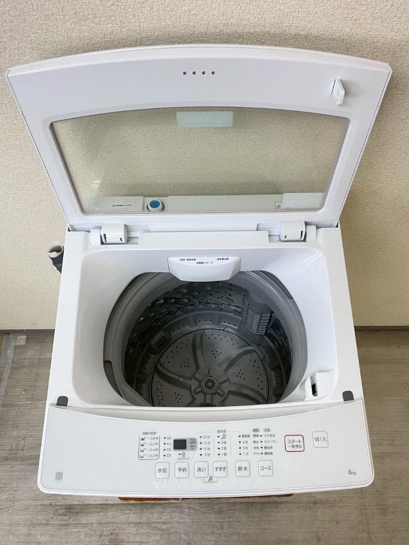 新生活応援 家電セット 冷蔵庫 洗濯機 一人暮らし 配送設置無料 M28a