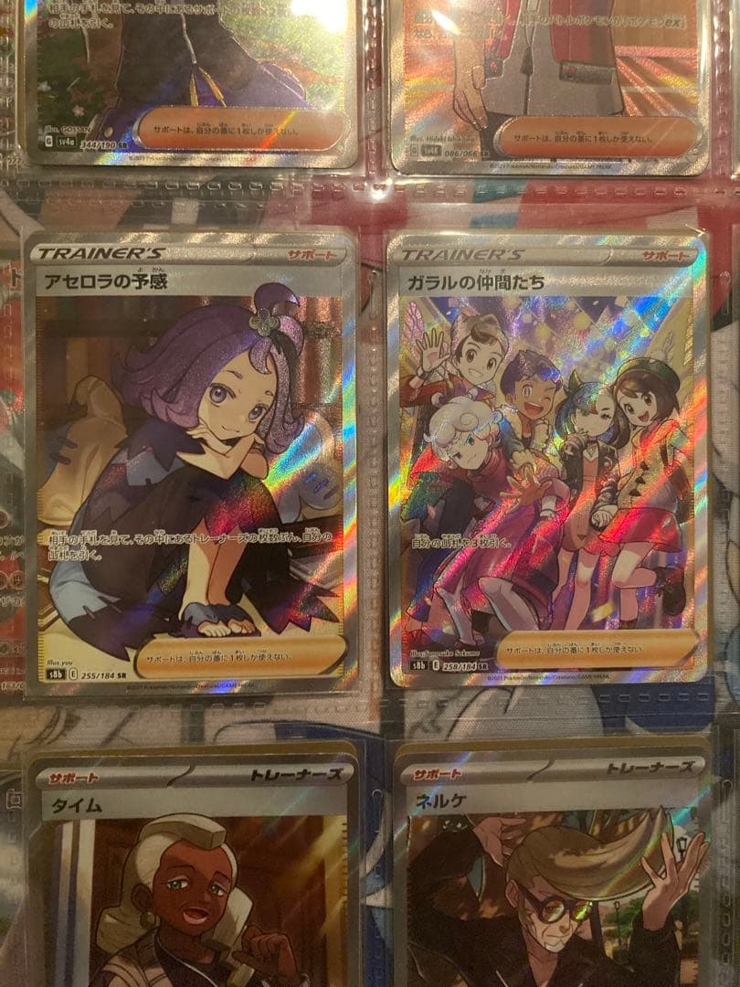 ポケモンカード　まとめ売り　リザードン　MUR　レックウザ　PSA10 含む