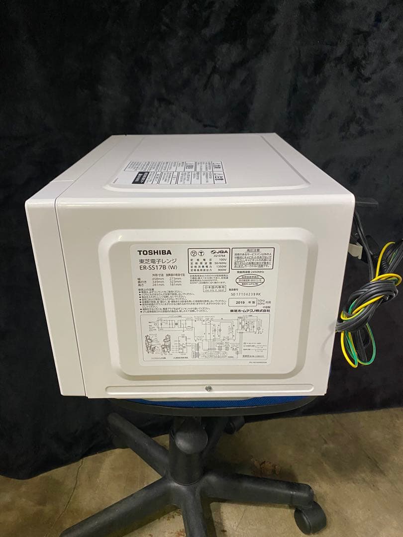 TOSHIBA 電子レンジ 2019年製 ER-SS17B(W)除菌・清掃済み