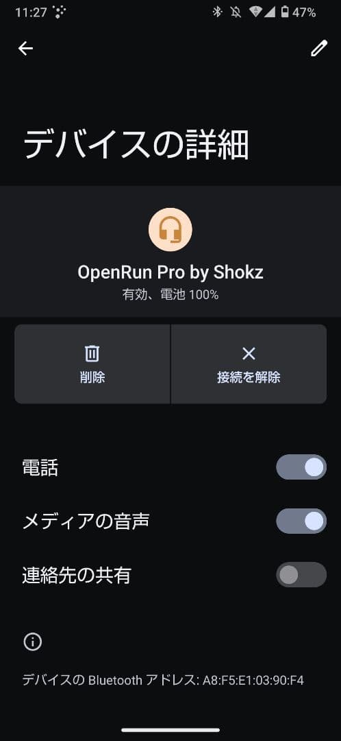 OpenRun Pro 骨伝導 Bluetooth mini shokz