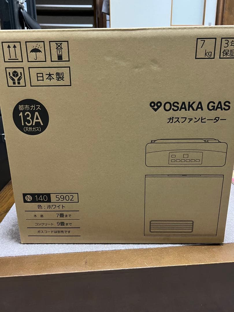 大阪ガス　ガスファンヒーター　140-5902 新品未使用品　オススメ！