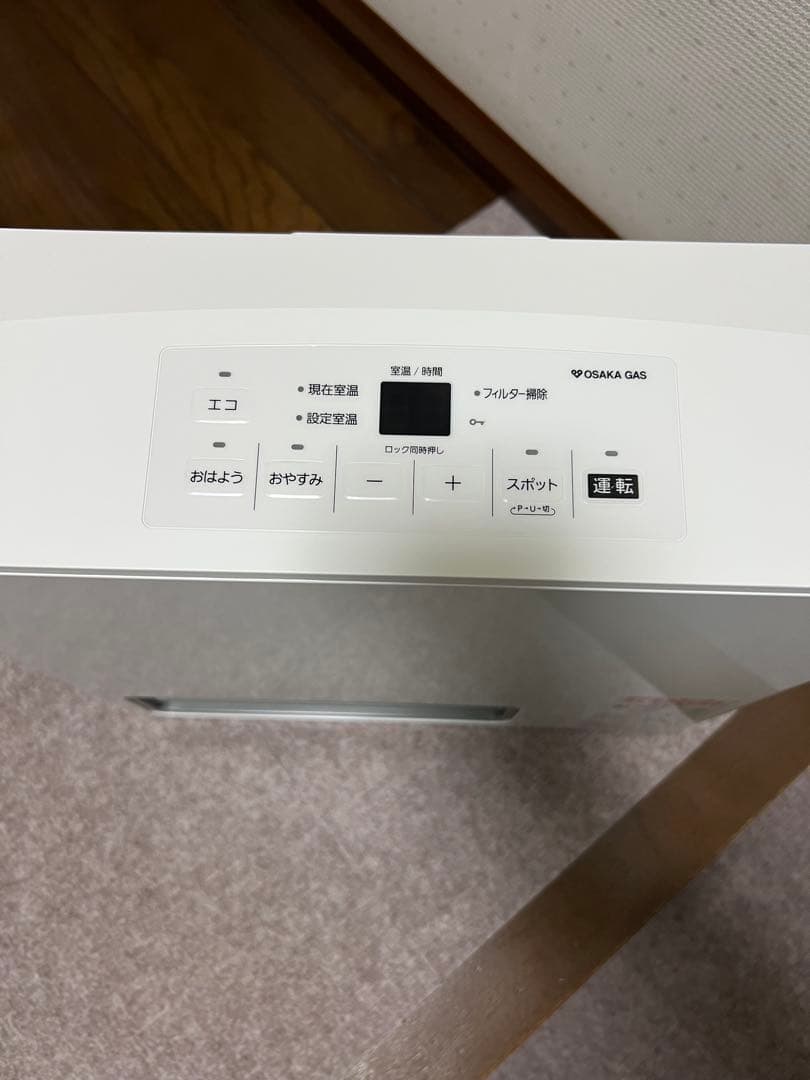 大阪ガス　ガスファンヒーター　140-5902 新品未使用品　オススメ！