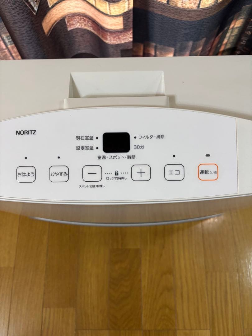 GFH4005S-W5 LPガス用 着払いだと6,500円