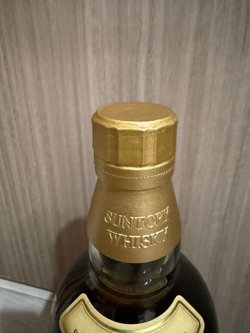 正規品　山崎 12年 700ml レシート付き