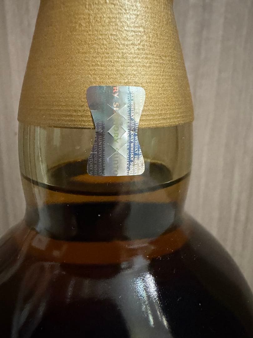 正規品　山崎 12年 700ml レシート付き