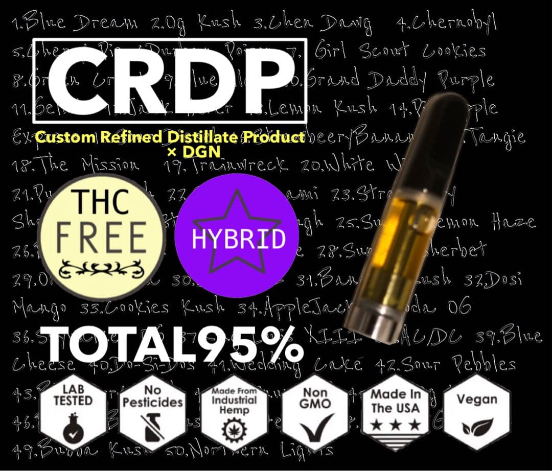 専用　CRDP×DGNリキッド 0.5ml Blue Dream