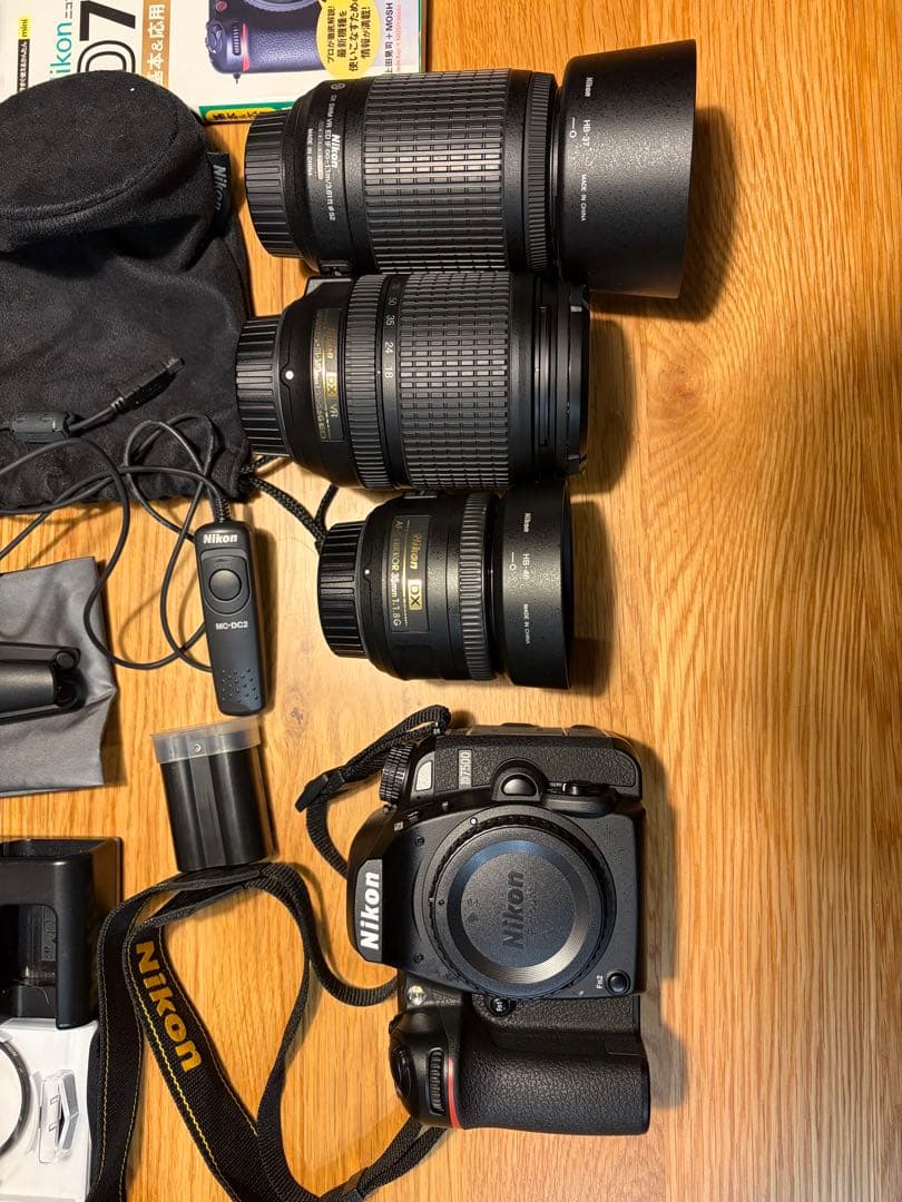 【値下げ可】Nikon D7500 デジタル一眼レフカメラセット