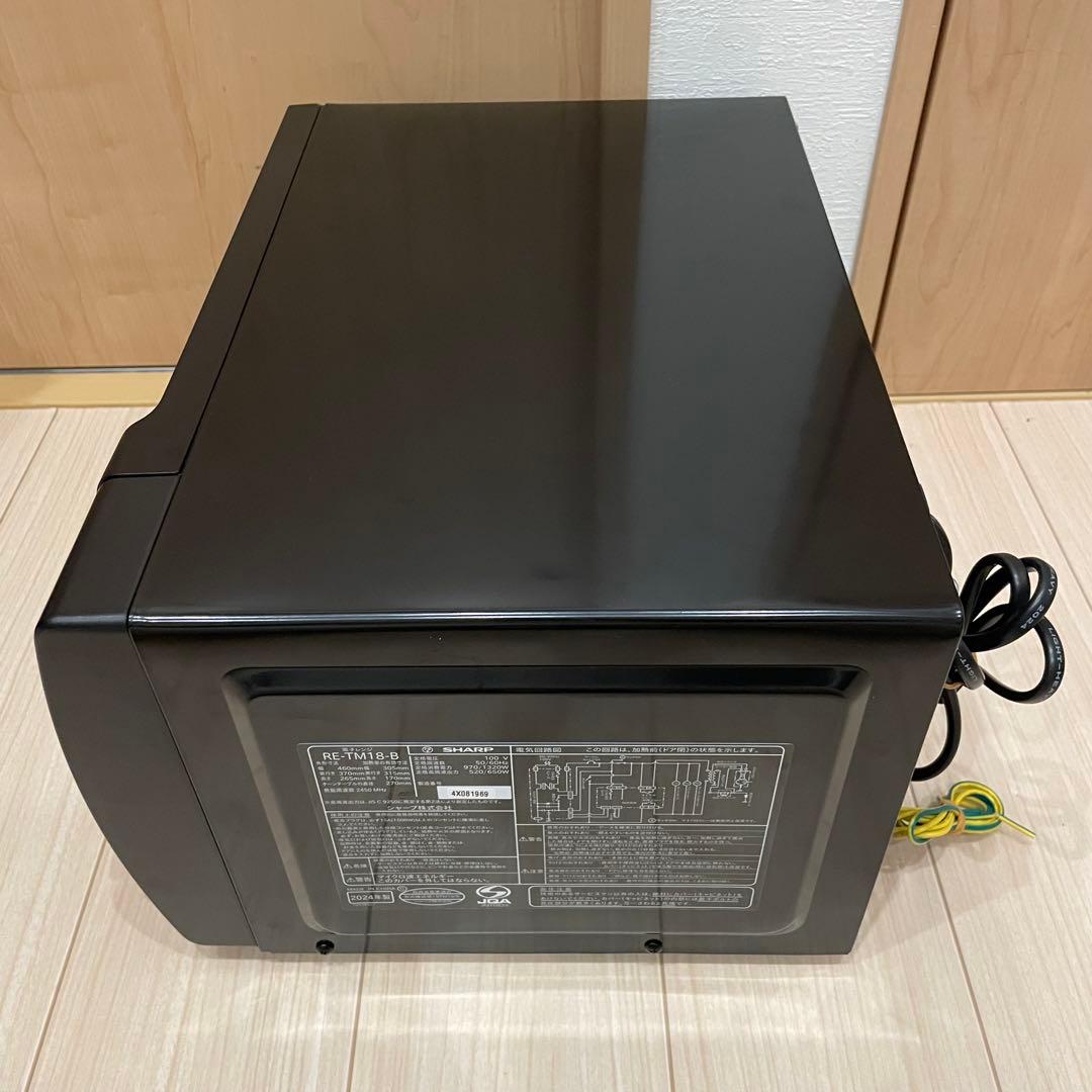 極美品 SHARP シャープ RE-TM18-B 電子レンジ 2024年製