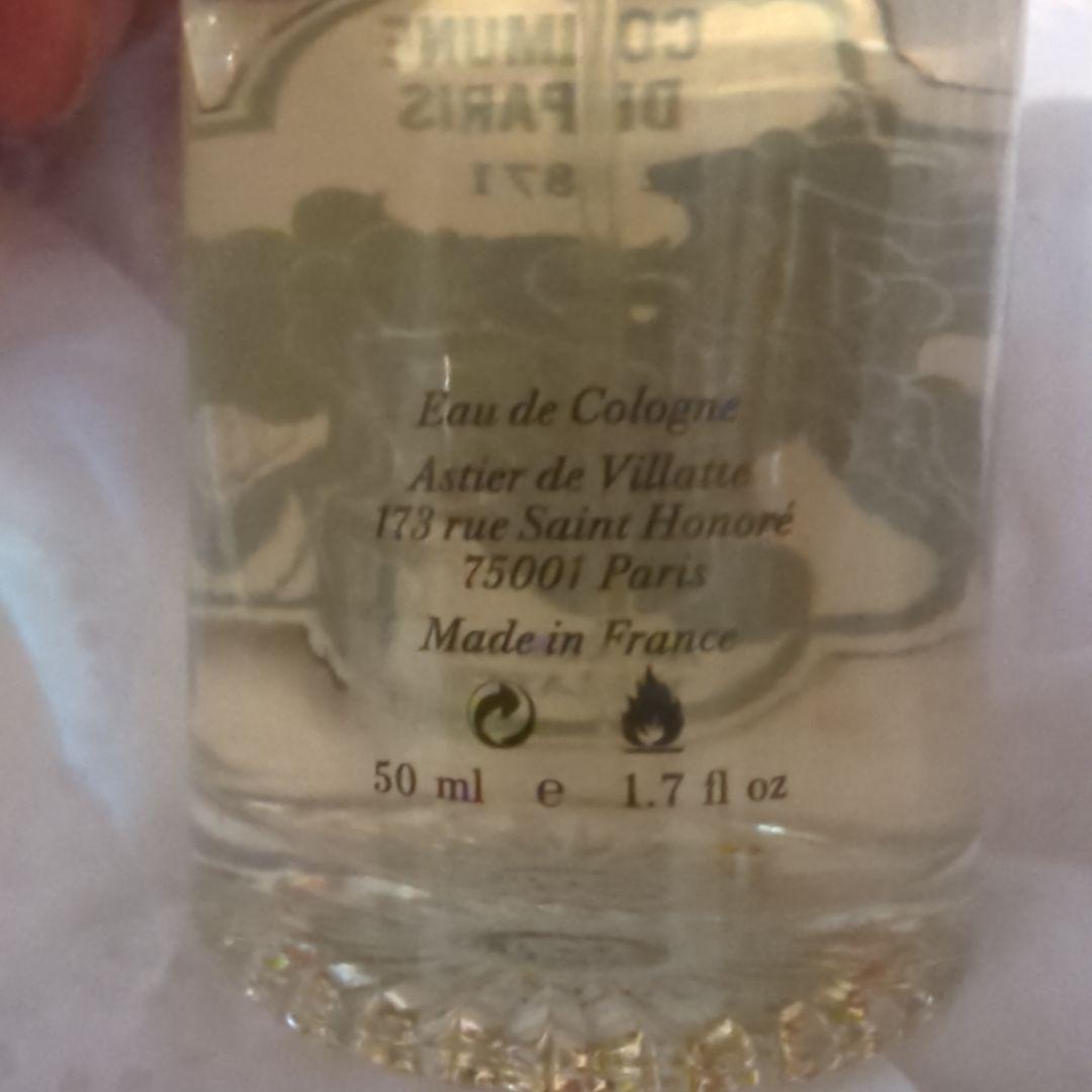 Astier de Villatte コミューン ド パリ 50ml