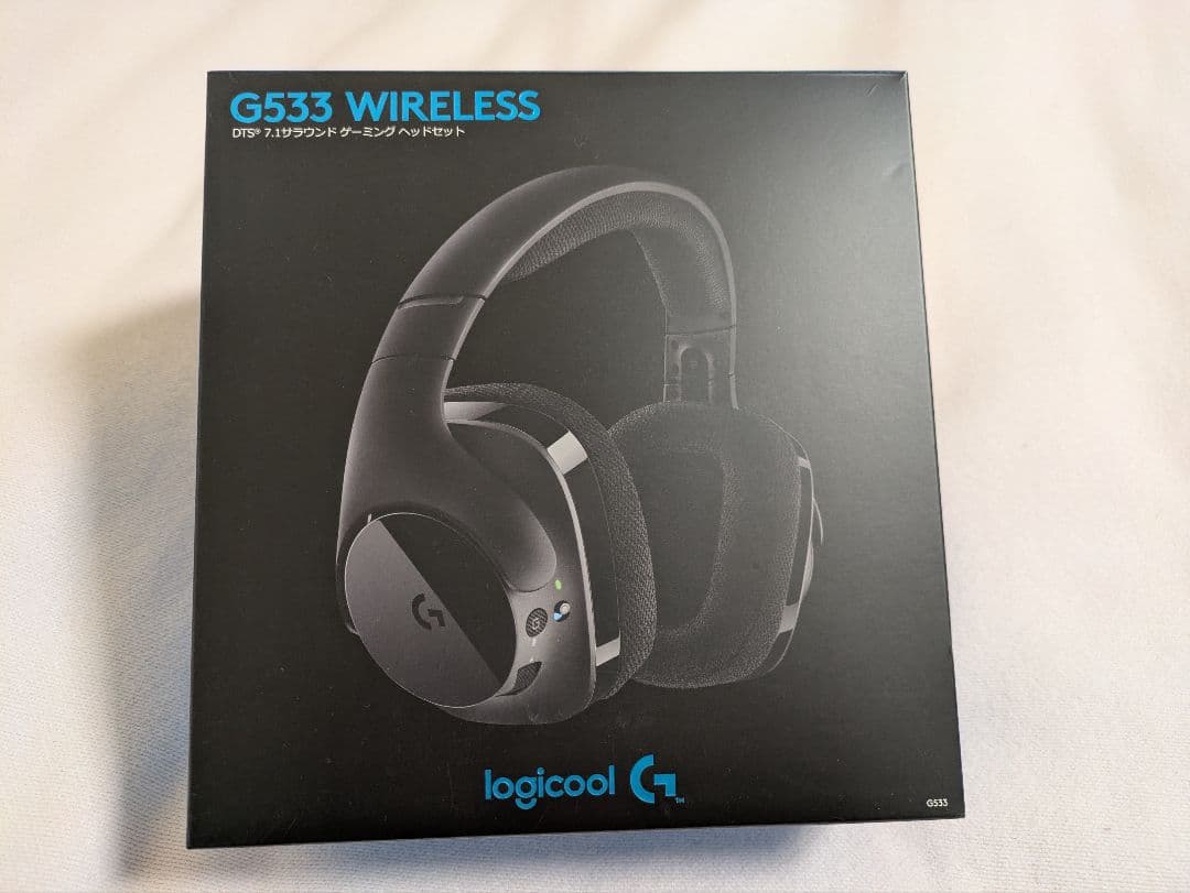 Logitech G533 ワイヤレスヘッドホン　未使用