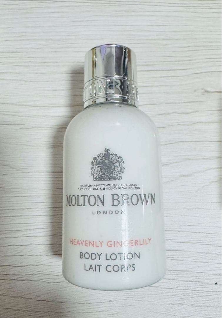 MOLTON BROWN シャンプーセット　ホテルアラマンダアメニティ