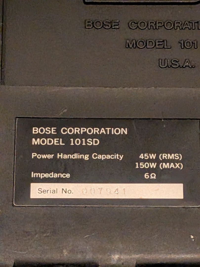 BOSE スピーカー 101SD
