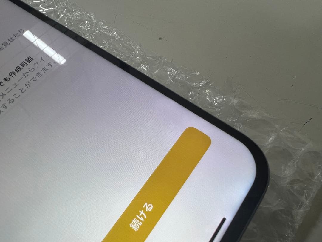 M*0様 ジャンク iPhone 15 128GB SIMフリー