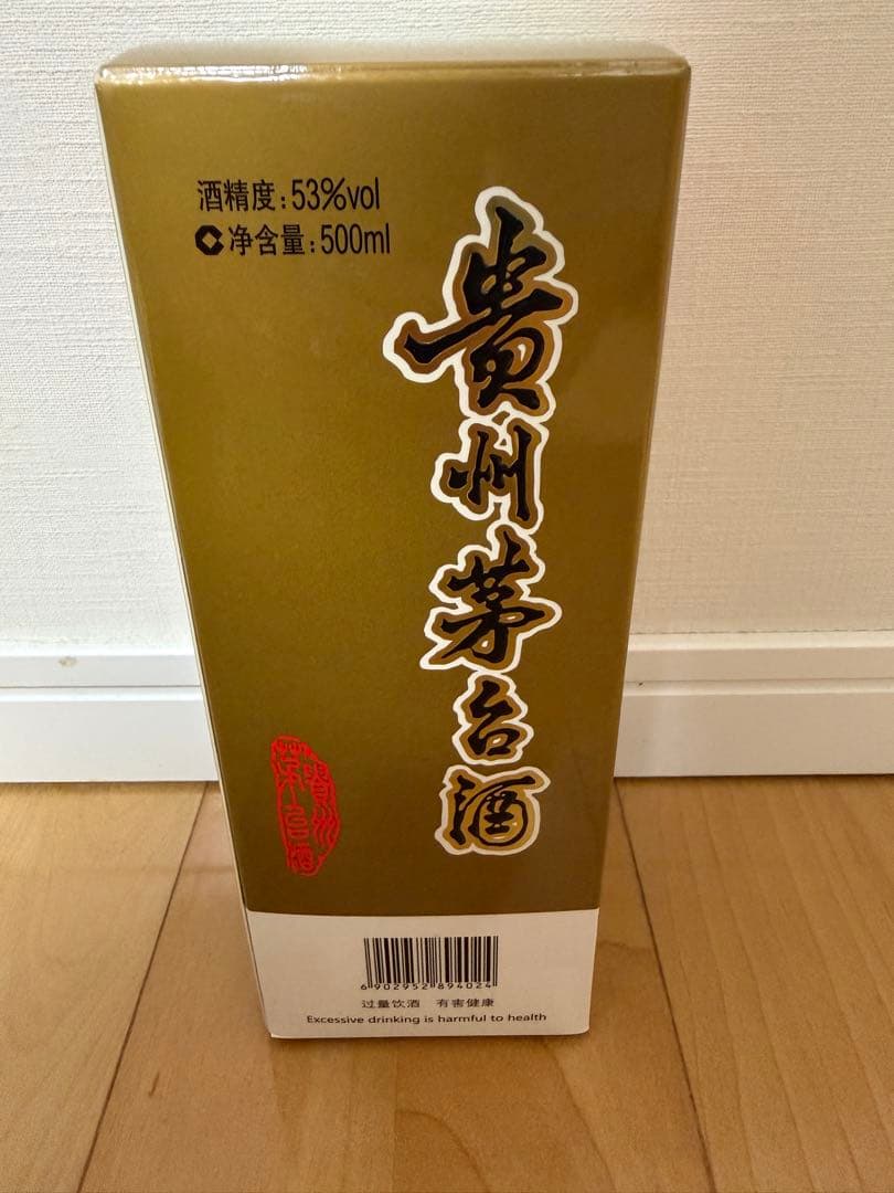 貴州茅台酒 マオタイ酒 天女ラベ ル 白酒 500ml 53% moutai
