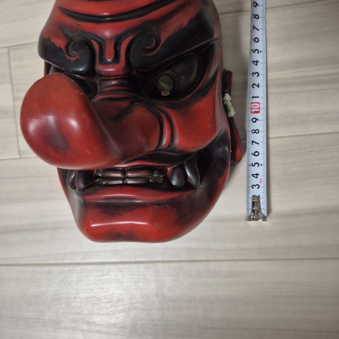 能面　天狗　鬼　レトロ