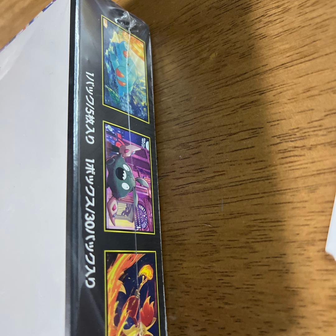 新品未開封シュリンク付き　ポケモンカードゲーム ニンジャスピナー 1BOX