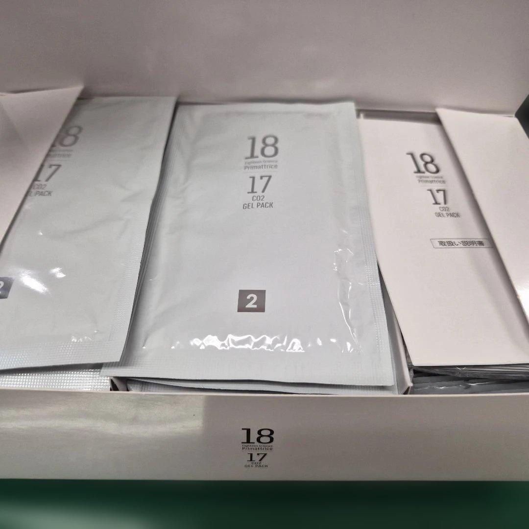 Primmatrice 17 CO2 Gel Pack 20包入り