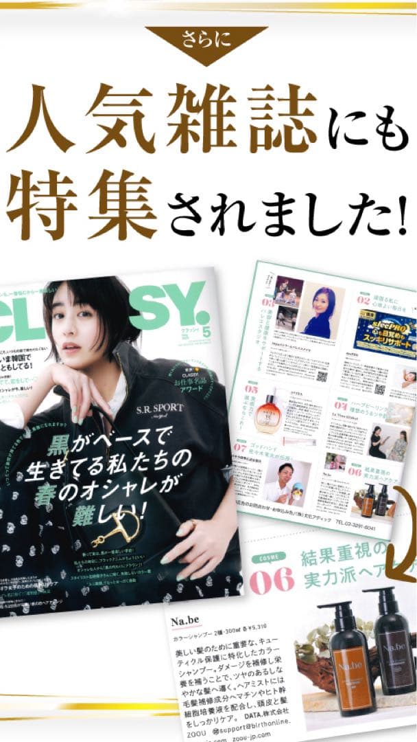 Na.be モカ　カラーシャンプー トリートメント効果の詰替2パウチ