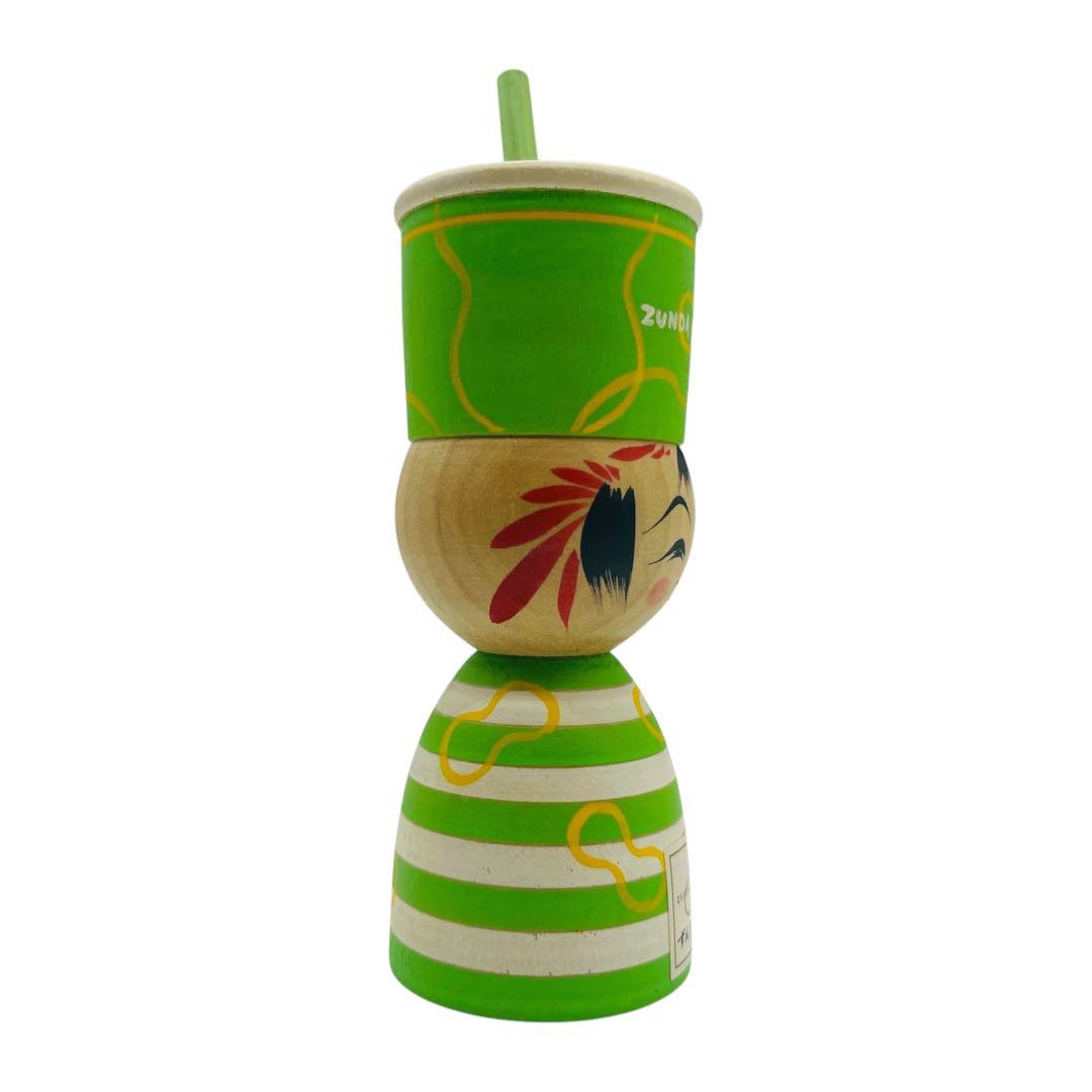 限定✨美品✨こけし　平賀輝幸　ずんだ茶寮　コラボ　ずんだシェイク