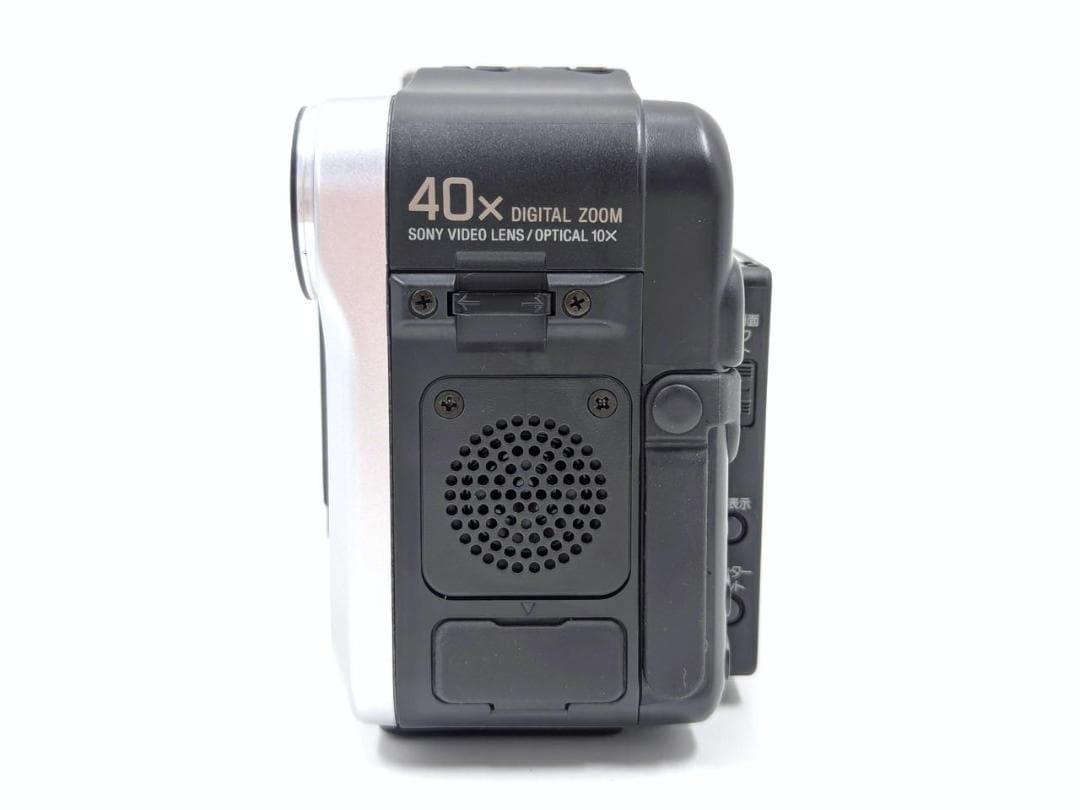 8mmテープのダビングに！ SONY ビデオカメラ CCD-SC65