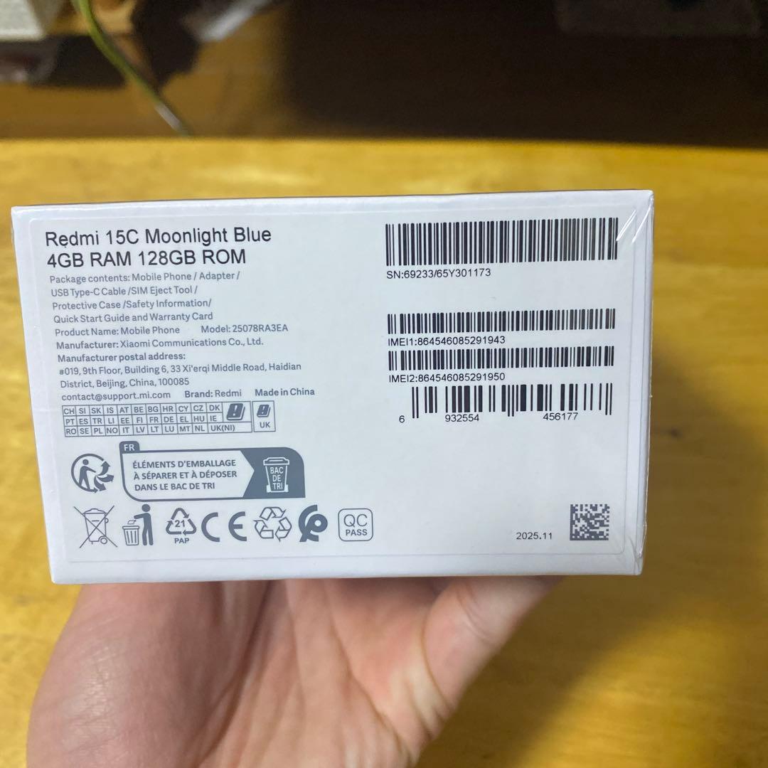 Redmi 15C 4/128GB グローバル版