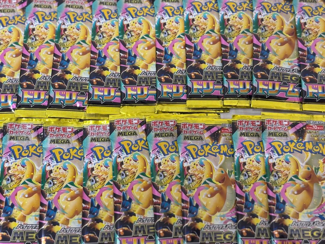 ポケモンカード メガドリームex 21パック 未開封 ポケカ box箱付属