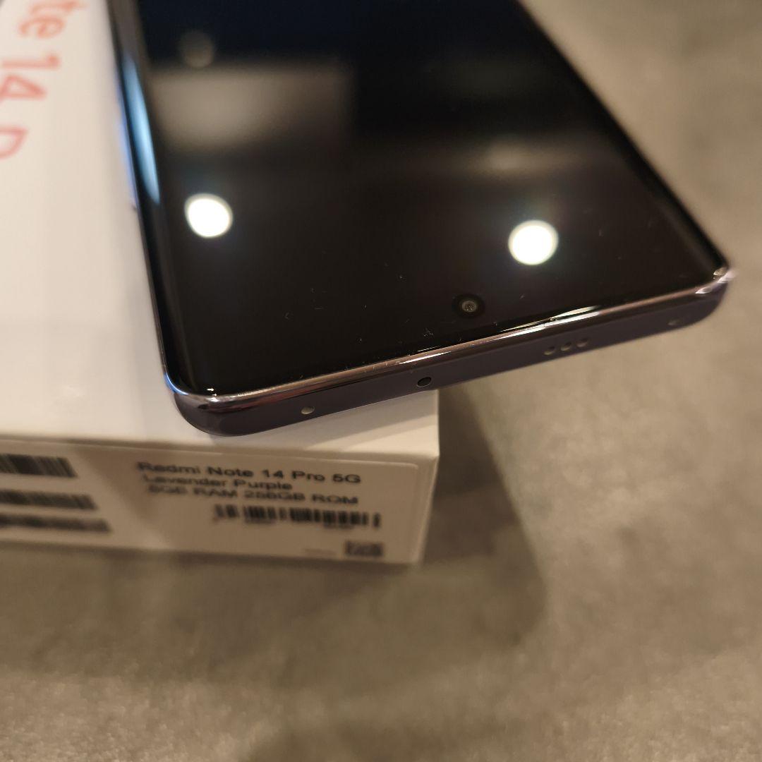 最終価格！Redmi Note14Pro5G 8GB 256GB超美品 国内版