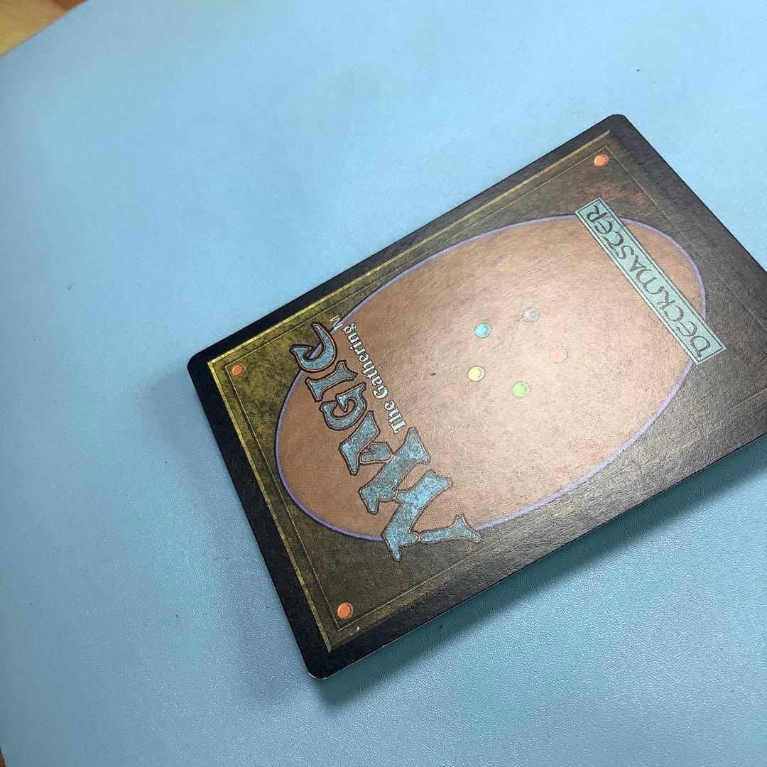 アンデッドの剣闘士/Undead Gladiator ONS日本語foil