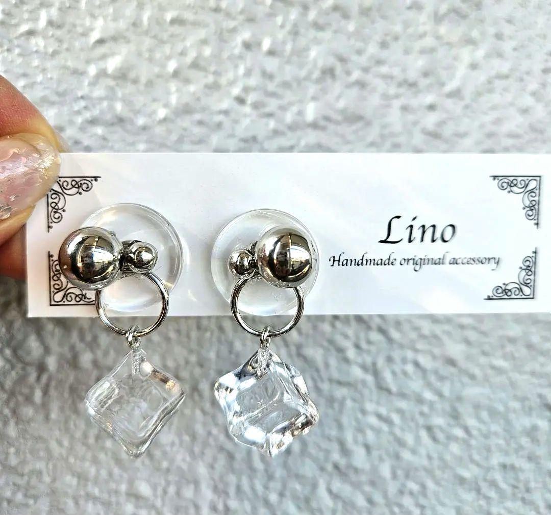 シルバーピアス  クリアピアス  ロングピアス 氷  ビーズピアス