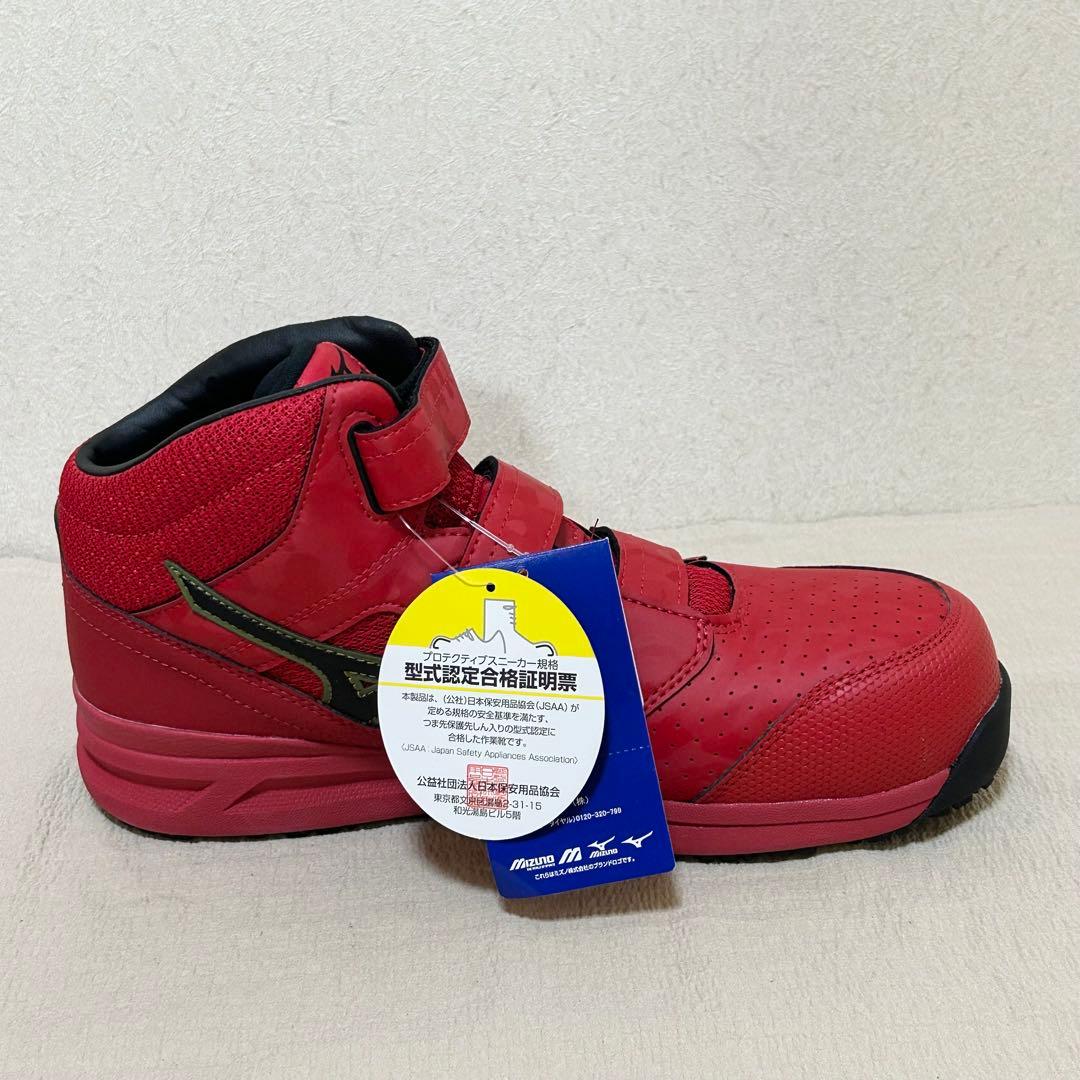 ✨人気商品✨ 【MIZUNO】 ミズノ LSⅡ21M ALMIGHTY タグ付き