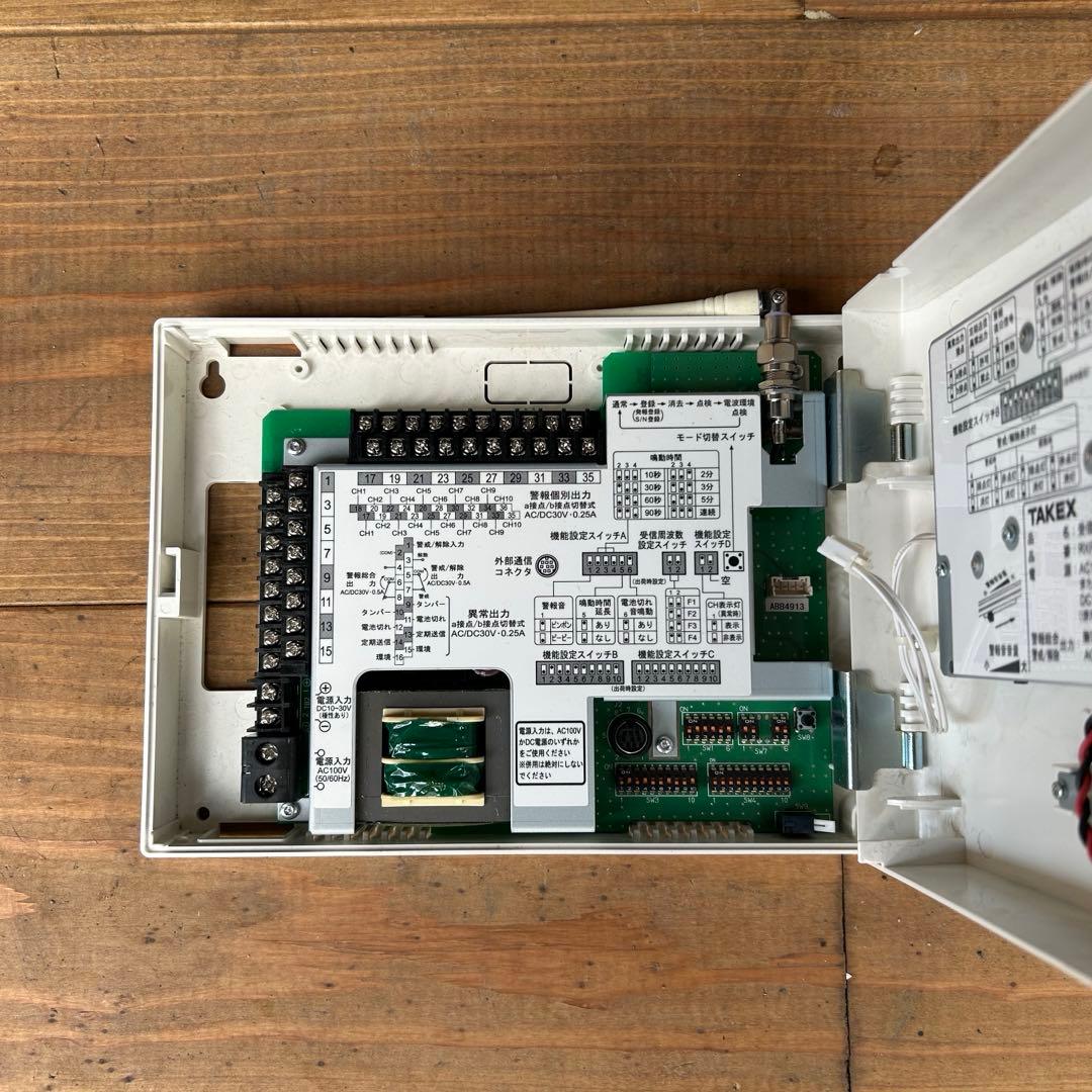 動作確認済み　RXF-1000A 受信機　竹中エンジニアリング