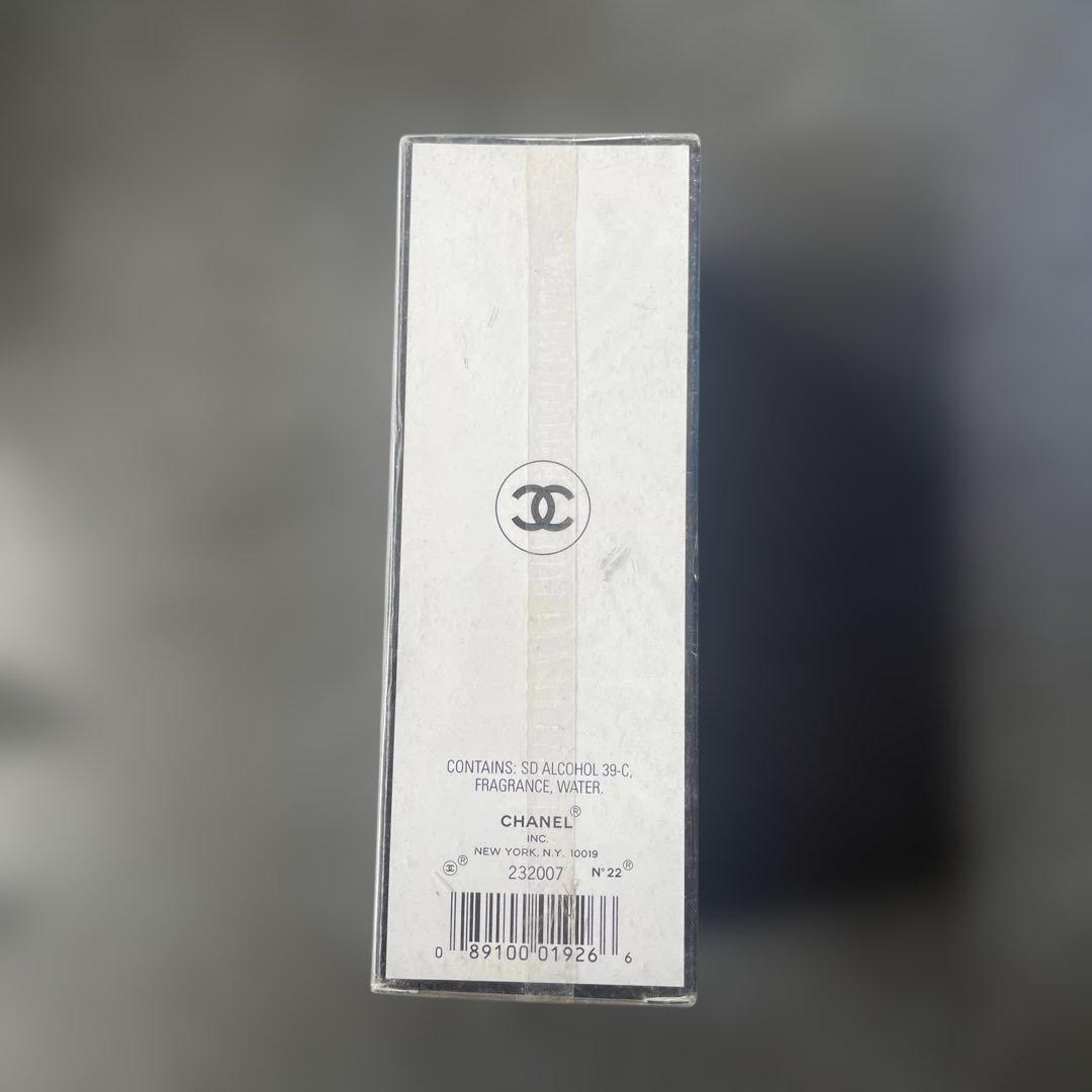 未使用品CHANEL N°22 Eau de Toilette 50ml