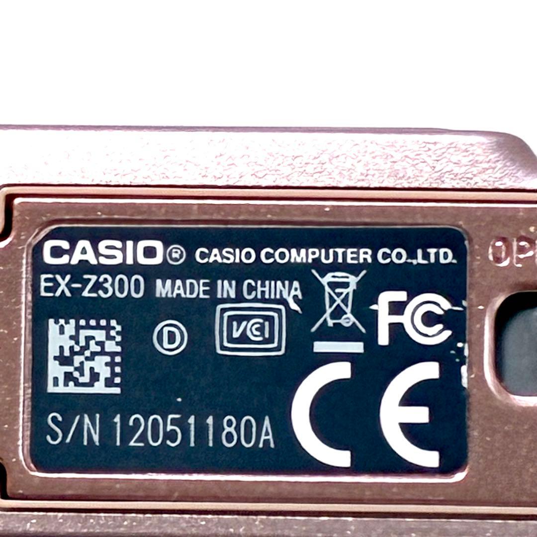 CASIO EXILIM EX-Z300 ピンク コンデジ 充電器 SDカード付