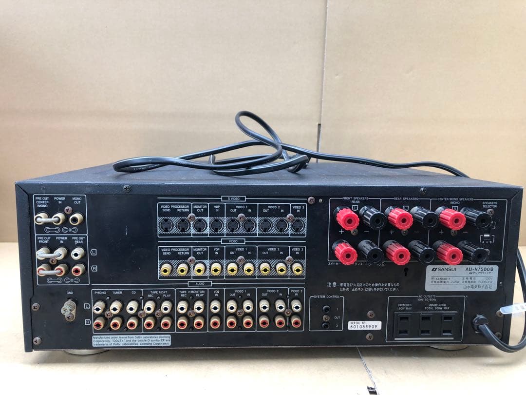 SANSUI AU-V7500B特注サイドウッド付AVアンプ☆動作確認済☆